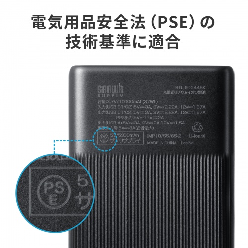 サンワダイレクト本店 サンワサプライ【オフィス・PC周辺通販】