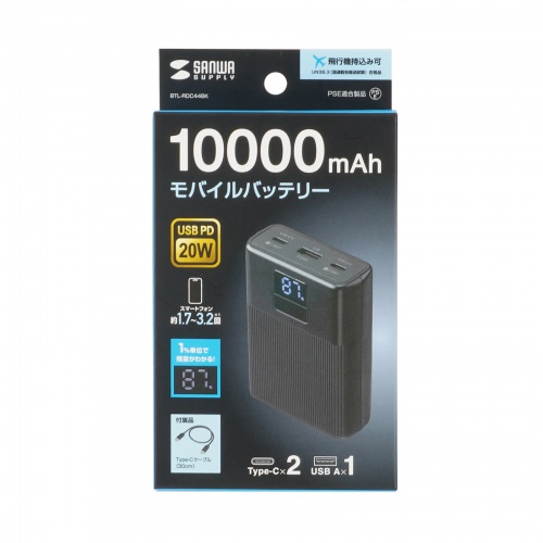 サンワダイレクト本店 サンワサプライ【オフィス・PC周辺通販】