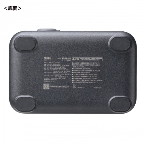 サンワダイレクト本店 サンワサプライ【オフィス・PC周辺通販】