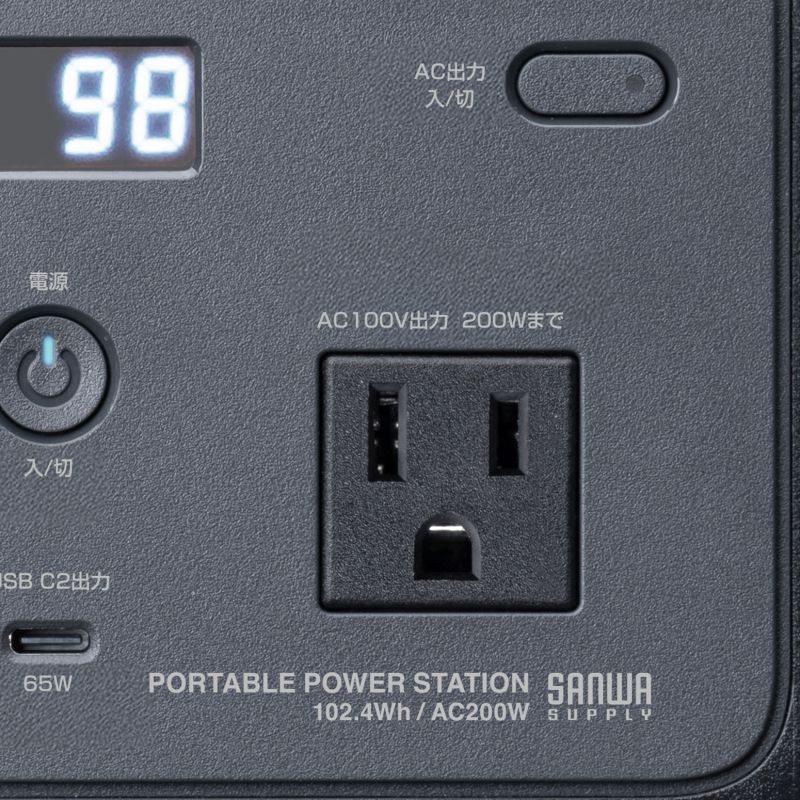 サンワダイレクト本店 サンワサプライ【オフィス・PC周辺通販】