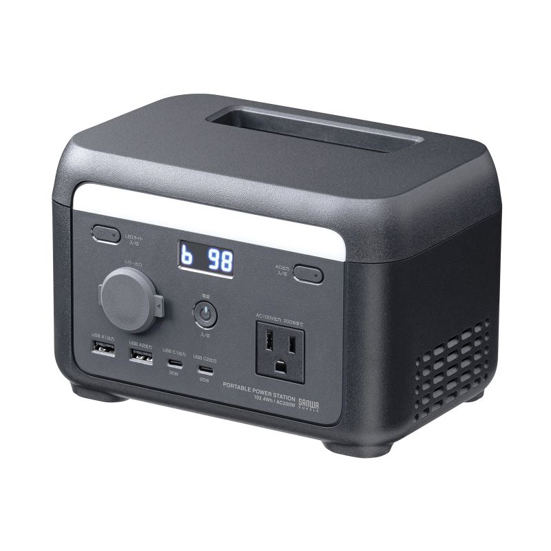 サンワダイレクト本店 サンワサプライ【オフィス・PC周辺通販】