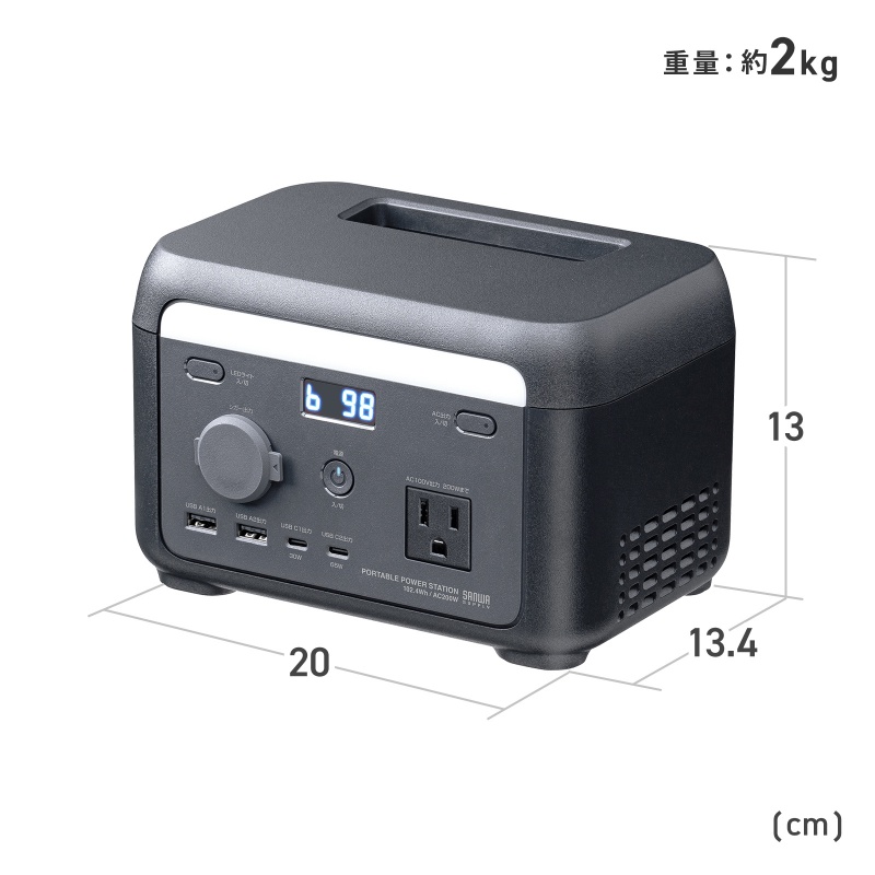 サンワダイレクト本店 サンワサプライ【オフィス・PC周辺通販】