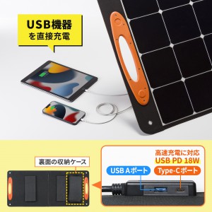 サンワダイレクト本店 サンワサプライ【オフィス・PC周辺通販】