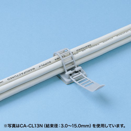 ケーブルクランプ 結束径7.0～25.0mm CA-CL23N