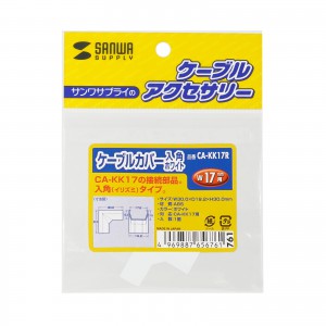 Kanさま専用 5KU 製 】14mm 逆ネジ 対応 Dead Air SANDMAN-K サイレンサー