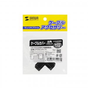 サンワダイレクト本店 サンワサプライ【オフィス・PC周辺通販】