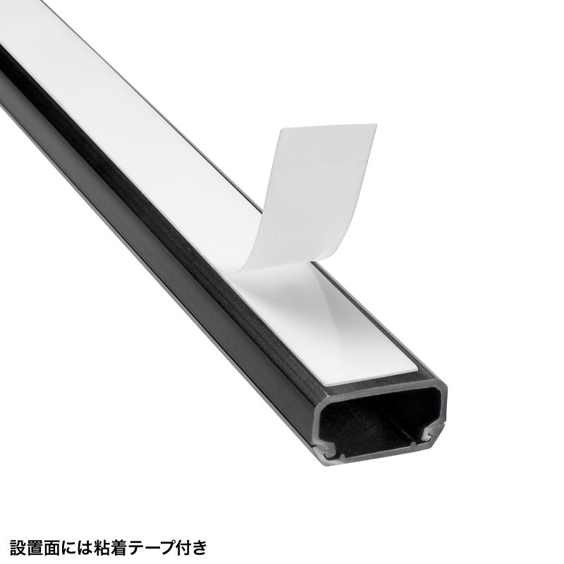 �P�[�u�����[�� ��22mm �p�^ �Ǘp ���p �t���b�g ���ʃe�[�v�t�� �B�E�l�W�~�߂��\ �z�� �_�N�g �J�o�[ �P�[�u�����[ �u���b�N