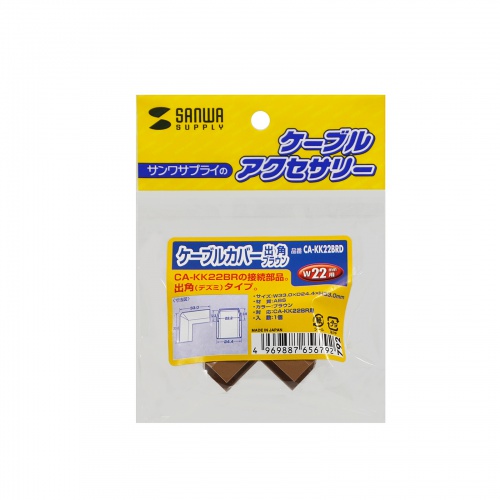 サンワダイレクト本店 サンワサプライ【オフィス・PC周辺通販】