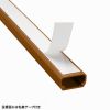 �P�[�u���J�o�[�i��22mm�E1m�E�p�^�A�u���E���j