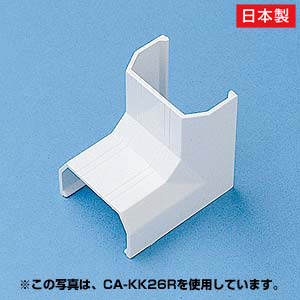 ケーブルカバー（出角、ホワイト）CA-KK33Dの販売商品 |通販ならサンワ 