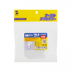 サンワダイレクト本店 サンワサプライ【オフィス・PC周辺通販】