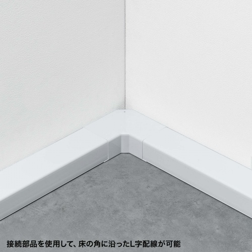 �P�[�u���J�o�[ �Ǘp ���p 1�� �z���J�o�[ �z���B�� �z���_�N�g ��6cm ����4cm