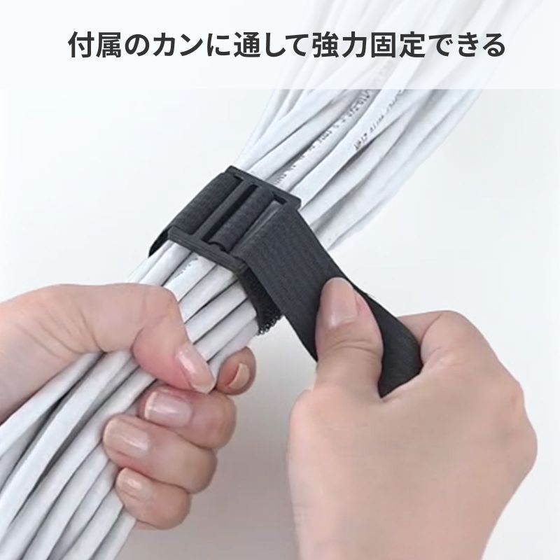 �ʃt�@�X�i�[�����o���h�i��25mm�E����3m�E���E��p�J���t���j