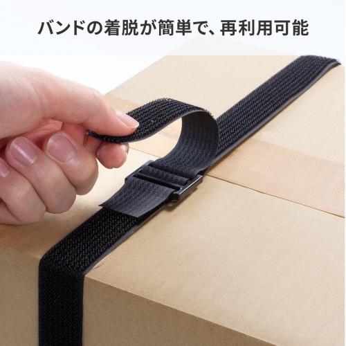 �ʃt�@�X�i�[�����o���h�i��25mm�E����3m�E���E��p�J���t���j