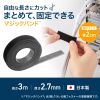 �}�W�b�N�o���h�i����2.7mm�E��20mm�E����3m�E���j