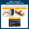 �}�W�b�N�o���h�i����2.7mm�E��20mm�E����3m�E���j