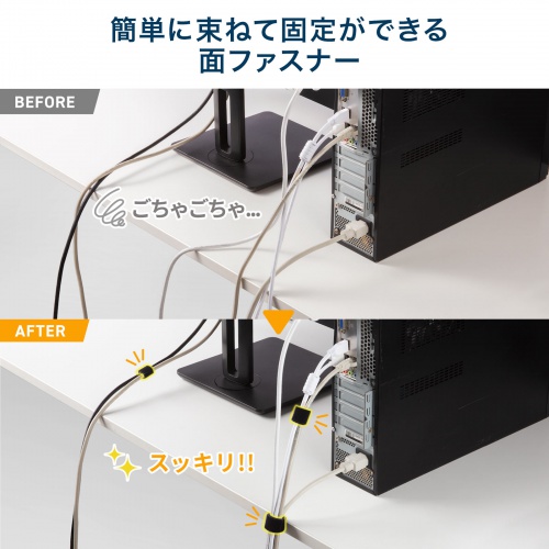 �}�W�b�N�o���h�i����2.7mm�E��20mm�E����3m�E���j