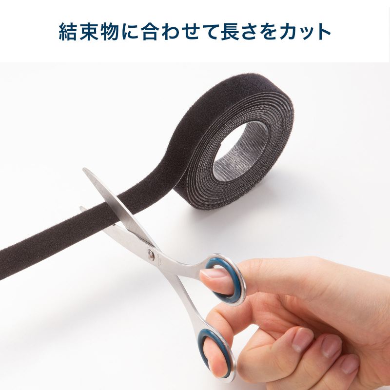 �}�W�b�N�o���h�i����2.7mm�E��20mm�E����3m�E���j