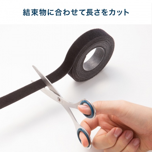 �}�W�b�N�o���h�i����2.7mm�E��20mm�E����3m�E���j