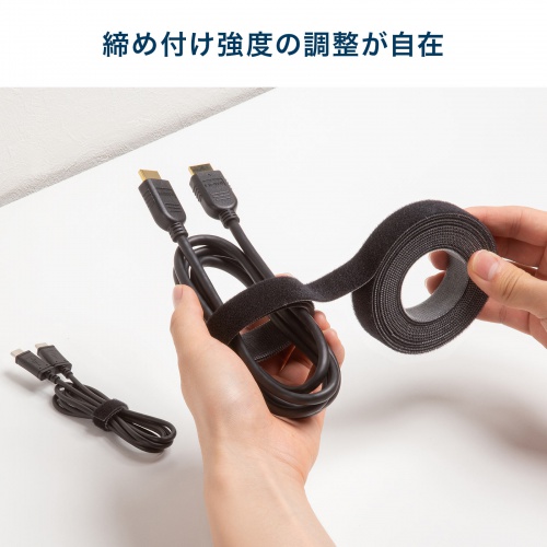 �}�W�b�N�o���h�i����2.7mm�E��20mm�E����3m�E���j