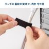 �}�W�b�N�o���h�i����2.7mm�E��20mm�E����3m�E���j