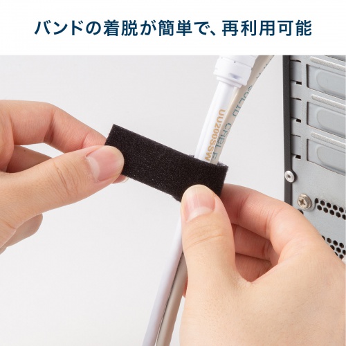 �}�W�b�N�o���h�i����2.7mm�E��20mm�E����3m�E���j