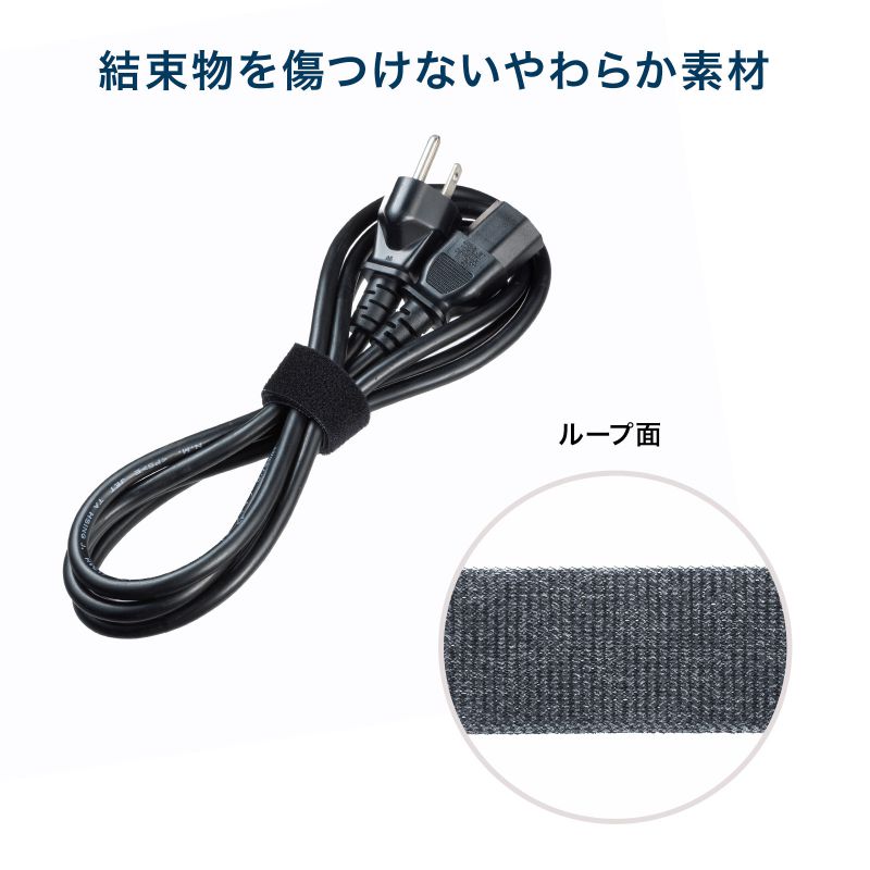 �}�W�b�N�o���h�i����2.7mm�E��20mm�E����3m�E���j