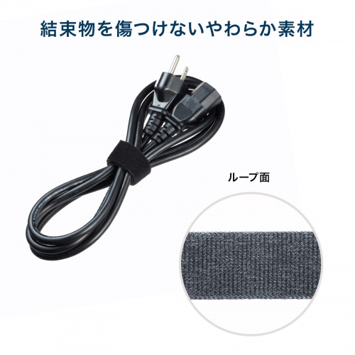 �}�W�b�N�o���h�i����2.7mm�E��20mm�E����3m�E���j