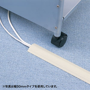ケーブルカバー サンワダイレクト本店 サンワサプライ【オフィス・PC周辺通販】