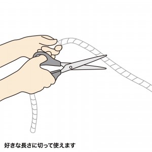 ケーブルタイ（スパイラル・2m巻き・内寸直径9mm・ブラック） CA