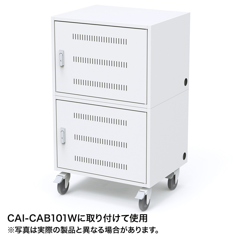 CAI-CAB101WpLX^[ CAI-CAB101CA