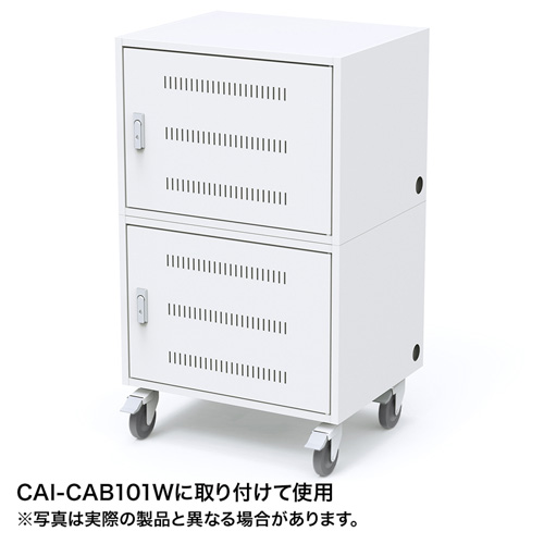 CAI-CAB101WpLX^[ CAI-CAB101CA