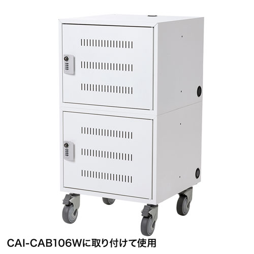 CAI-CAB106WpLX^[ CAI-CAB106CA