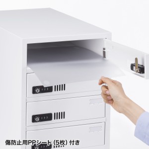 PCロッカー タブレット・Chromebook保管庫 収納庫 収納ボックス PCロッカー タブレット・Chromebook保管庫 収納庫 収納ボックス