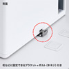 iPad・タブレット収納個別鍵付きキャビネット（10台収納・ホワイト）