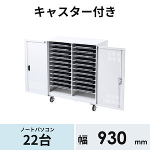 PCbJ[ m[gp\Rۊǌ [ [{bNX 22[ wZItBXňꊇǗ LX^[t