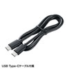 カーチャージャー USB PD45W USB Type-C 12W USB A 合計57W出力 12V/24V車対応 CAR-CHR77PD