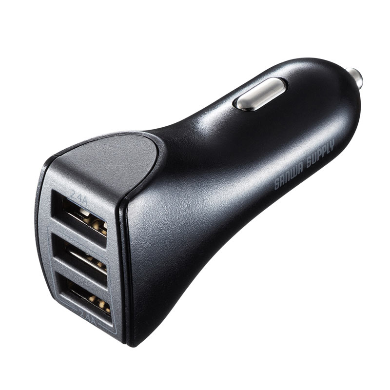 カーチャージャー USB A×3 最大4.8A出力 12V/24V車用 CAR-CHR79U