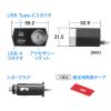 \Pbgtԍڏ[diUSB PD20W Type-C+USB AE1.2m) CAR-CHR82CPD