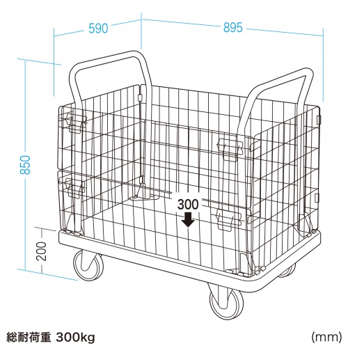 t ω׏d300kg  2iKJ ~߉H q  Ɩp O[ CART-FA13GY