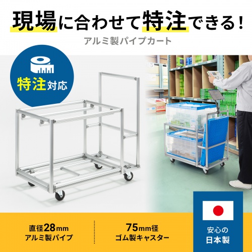 サンワダイレクト本店 サンワサプライ【オフィス・PC周辺通販】