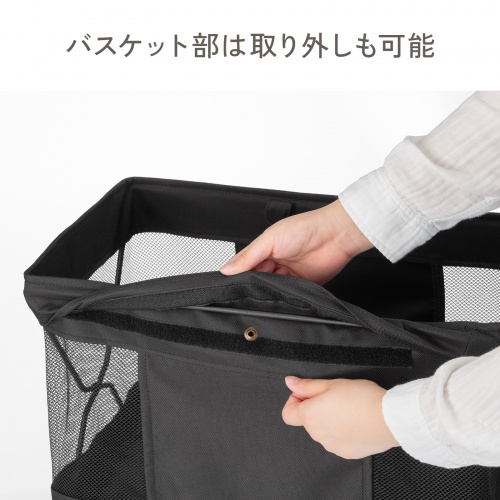 サンワダイレクト本店 サンワサプライ【オフィス・PC周辺通販】