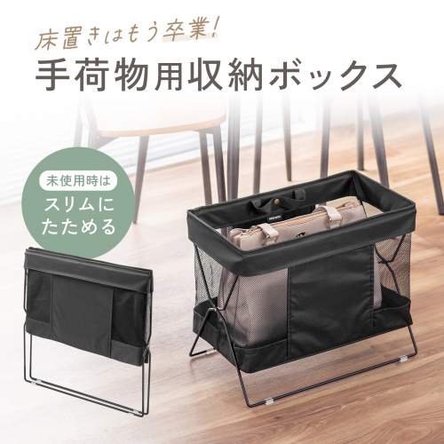 サンワダイレクト本店 サンワサプライ【オフィス・PC周辺通販】