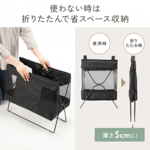 サンワダイレクト本店 サンワサプライ【オフィス・PC周辺通販】