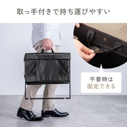 サンワダイレクト本店 サンワサプライ【オフィス・PC周辺通販】