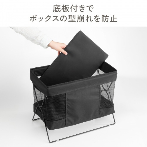 サンワダイレクト本店 サンワサプライ【オフィス・PC周辺通販】