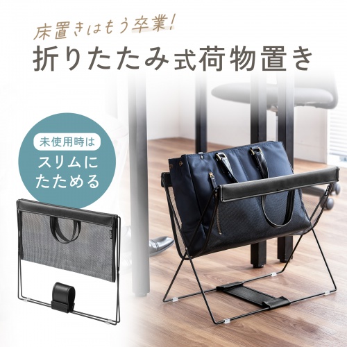 サンワダイレクト本店 サンワサプライ【オフィス・PC周辺通販】