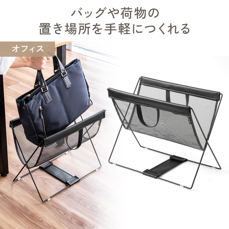 サンワダイレクト本店 サンワサプライ【オフィス・PC周辺通販】