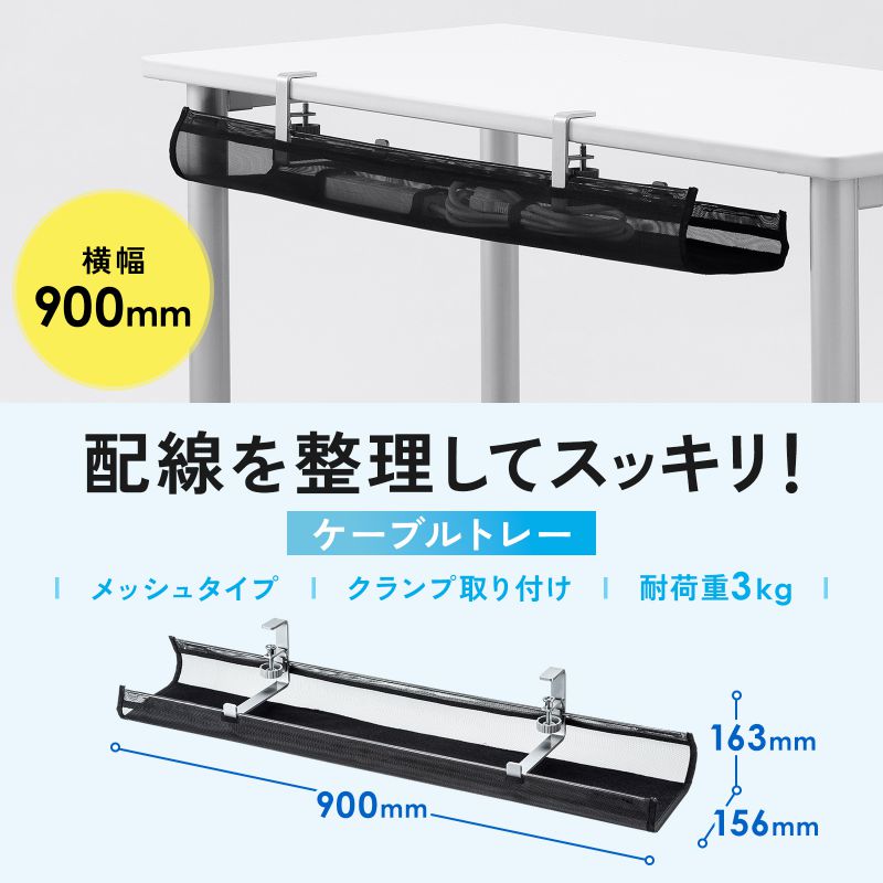 サンワダイレクト本店 サンワサプライ【オフィス・PC周辺通販】