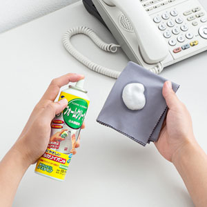 サンワダイレクト本店 サンワサプライ【オフィス・PC周辺通販】